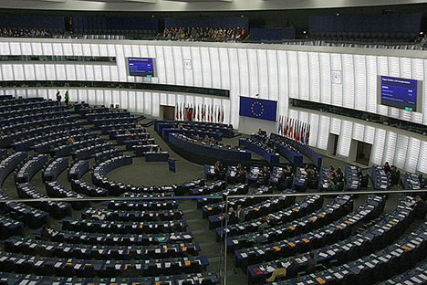 Европскиот Парламент. Фотографија од слободни извори